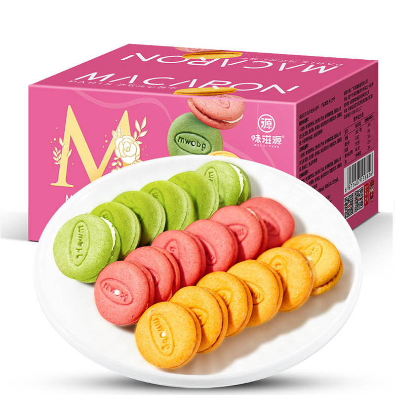 Weiziyuan macaron sandwich biscuits 500 g/box yogurt multi-flavor pastry casual snack afternoon tea dessert