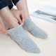 Time Disposable Socks Travel Wash-free Men's and Women's Thin Outdoor Travel Cotton Socks Sweat-absorbent Short Socks Mid-tube Socks