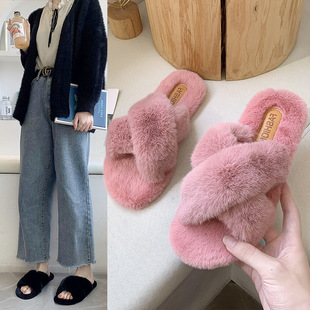 Cross Mao Mao Slippers Women's Outer Wear 2023 Autumn New Flat Warm Cross Mao Mao Slippers Lazy Slippers for Women