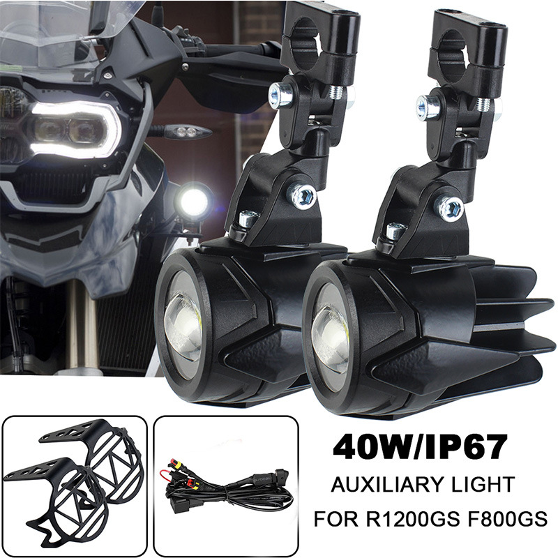 Suitable for BMW waterbird R1200GS ADV f800 Harley motorcycle LED fog lamp front spotlight auxiliary lamp