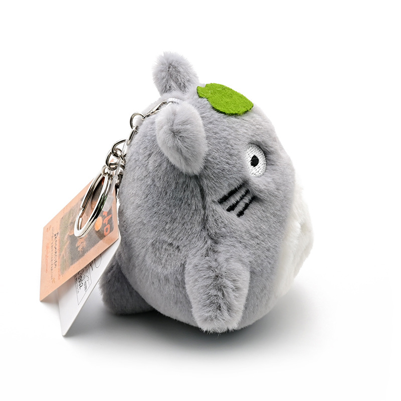New Upgraded Fabric Totoro Plush Toy Key Pendant for Members Only