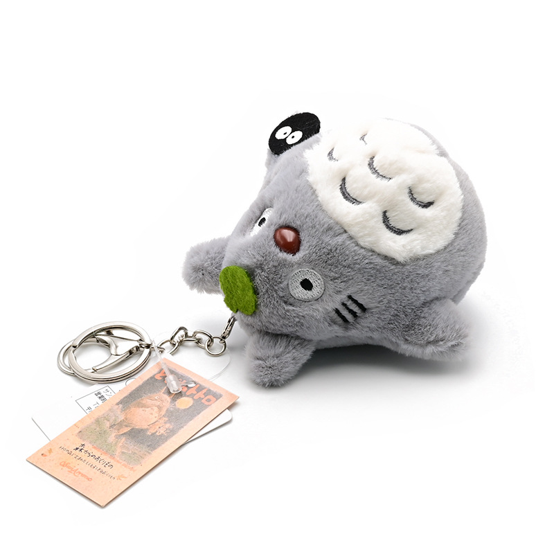 New Upgraded Fabric Totoro Plush Toy Key Pendant for Members Only