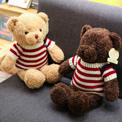 Factory wholesale sweater teddy bear doll plush toy bear pillow cloth doll wedding gift bear