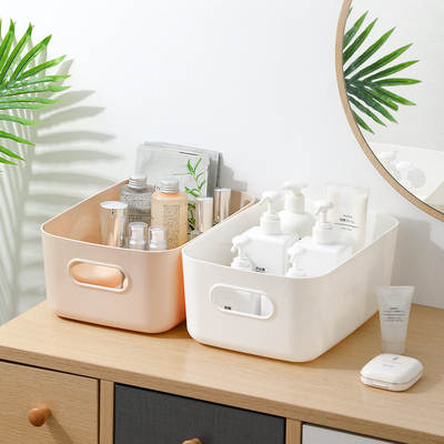 Storage Box Desktop Cosmetics Storage Sundries Fit Box Storage Basket Plastic Snacks Household Kitchen Storage Box