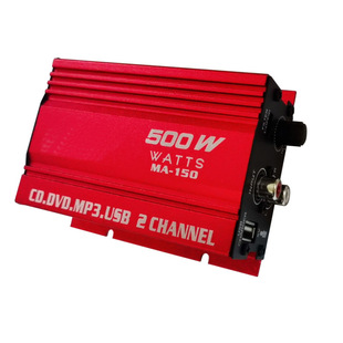 12V Mini amplifier MA150 mini amplifier 12V