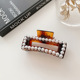 19# pearl-rectangular hawksbill color