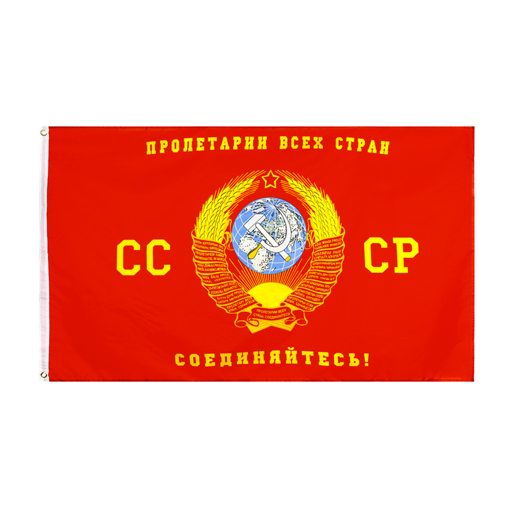 Factory digital single-sided printing World Cup 32 strong string flag hand waving flag set various categories of flags