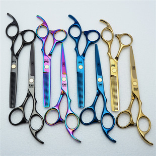 Firesmith 5.5/6 Inch Hairdressing Scissors Barber Flat Cutter Teeth Scissors Bangs Thin Scissors Home Apprentice 4 Color No Hangtag