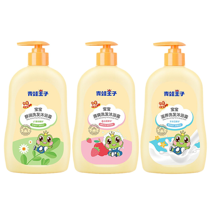 Frog Prince Children's Shampoo and Body Soap 2 in 1 Factory Wholesale Large Capacity Baby Shampoo and Body Soap