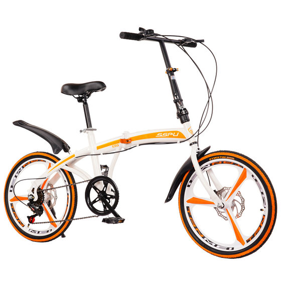 New 20-inch Variable Speed Double Disc Brake Folding Bicycle Adult Outdoor Riding Alloy All-in-One Wheel Mountain Bike