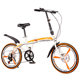 New 20-inch Variable Speed Double Disc Brake Folding Bicycle Adult Outdoor Riding Alloy All-in-One Wheel Mountain Bike