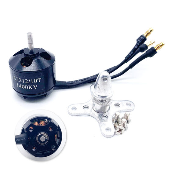 Model A2212 Brushless Motor KV1000/1400/2200/2450 Su 273D Machine Four Axis Brushless Motor