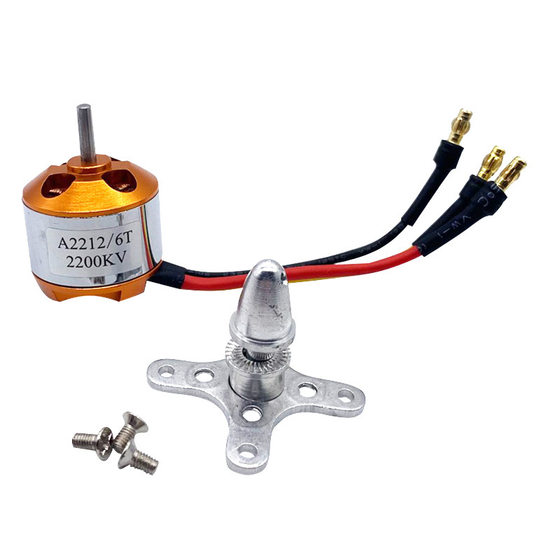Model A2212 Brushless Motor KV1000/1400/2200/2450 Su 273D Machine Four Axis Brushless Motor
