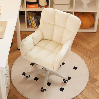 ins Chair Home Comfortable Learning Chair Backrest Desk Swivel Chair Dormitory Chair Girl's Cute Bedroom Computer Chair