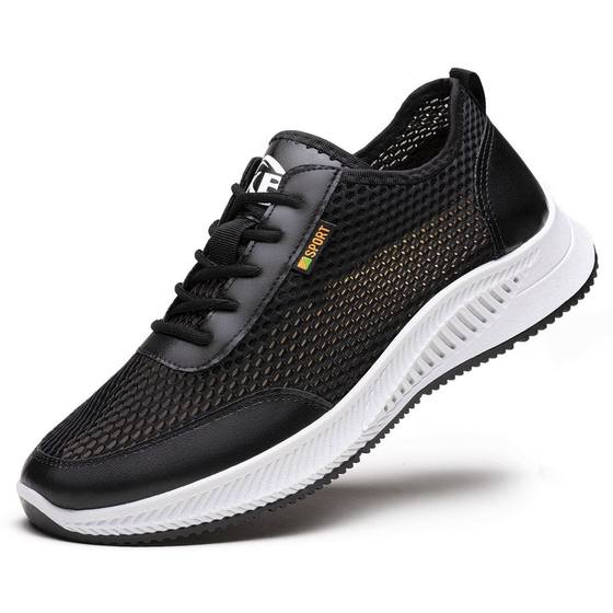 Summer Hollow Sports Shoes Mesh Breathable Men's Casual Shoes Mesh Shoes Casual Soft Sole Comfortable All-match Running Shoes