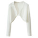 Sunscreen cardigan thin women's shawl suspender skirt outer cover white sweater top summer thin small waistcoat