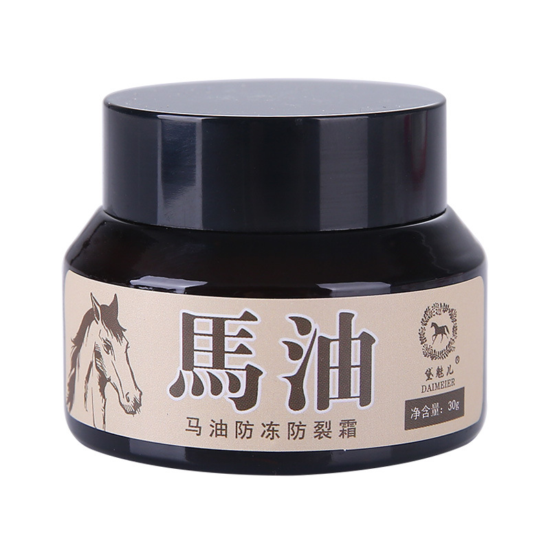 Horse Oil Frostbite Clear Foot Cream Dry Cracked Skin Repair Cream Moisturizing Cream Nourishing Repair Skin Care Cream