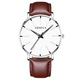 Belt Brown with Silver Shell White Face