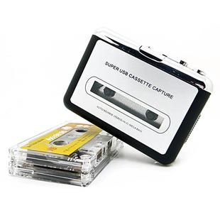 usb cassette Cassette player usb tape drive tape to MP3 play cassette to MP3