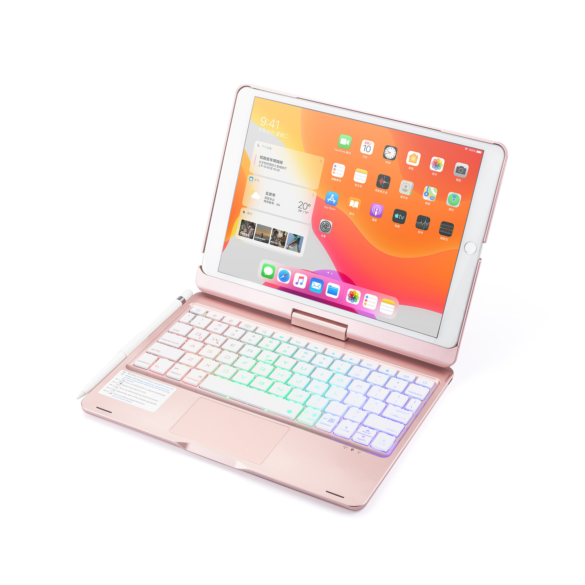 適用於ipad78代10.2寸旋轉觸控背光藍牙鍵盤ipad9代 10.2寸保護套