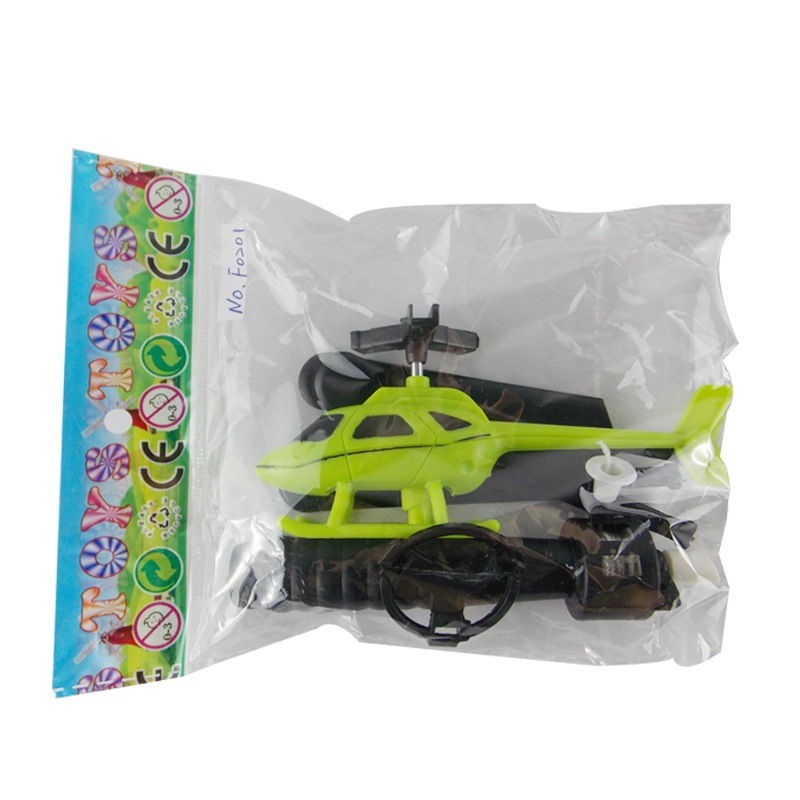 Pull line Apsara plane children pull line small plane creative DIY toy wholesale small gift gift prize wholesale