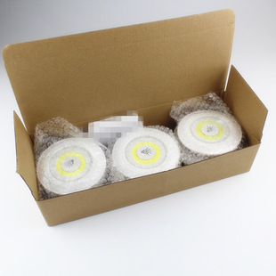 Creative COB remote control Pat light touch light bedside feeding light corridor kitchen wardrobe cabinet LED night light