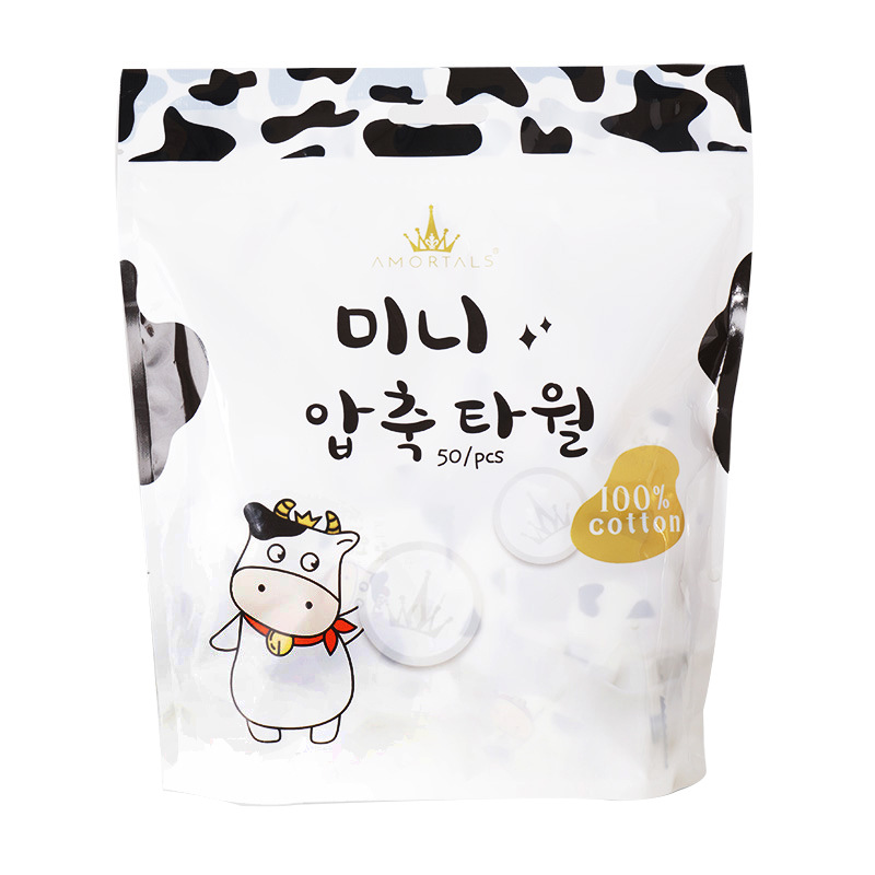 Wood Small Milk Tablets Disposable Non-Thickened Travel Compression Towel Portable Face Cleansing Towel