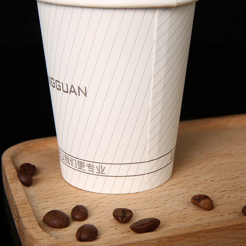 Disposable paper cup custom coffee cup custom 9 oz thick office commercial advertising cup custom printed logo