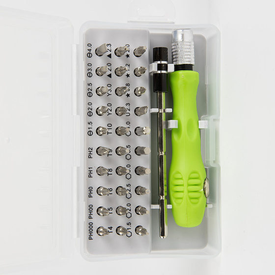 32-in-one Multi-function manual screwdriver screwdriver, mobile phone, computer, electronic product repair and disassembly tool set