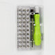32-in-one Multi-function manual screwdriver screwdriver, mobile phone, computer, electronic product repair and disassembly tool set