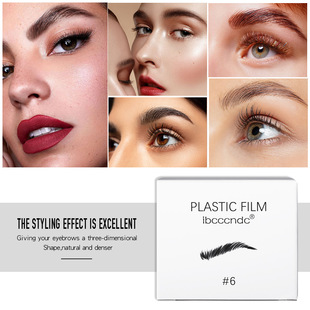 BROW LAMINATION eyebrow ironing set diy eyebrow trimming wild eyebrow styling eyebrow ironing eyebrow trimming set