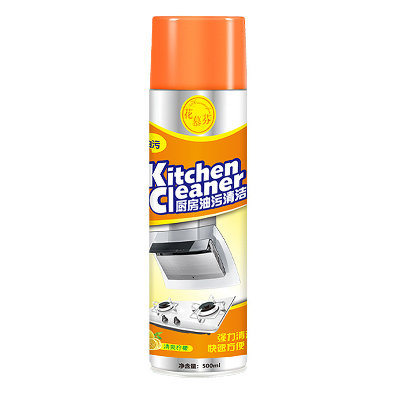 Huamufen kitchen oil removal artifact foam cleaner heavy oil removal clean oil stain cleaning range hood cleaning agent