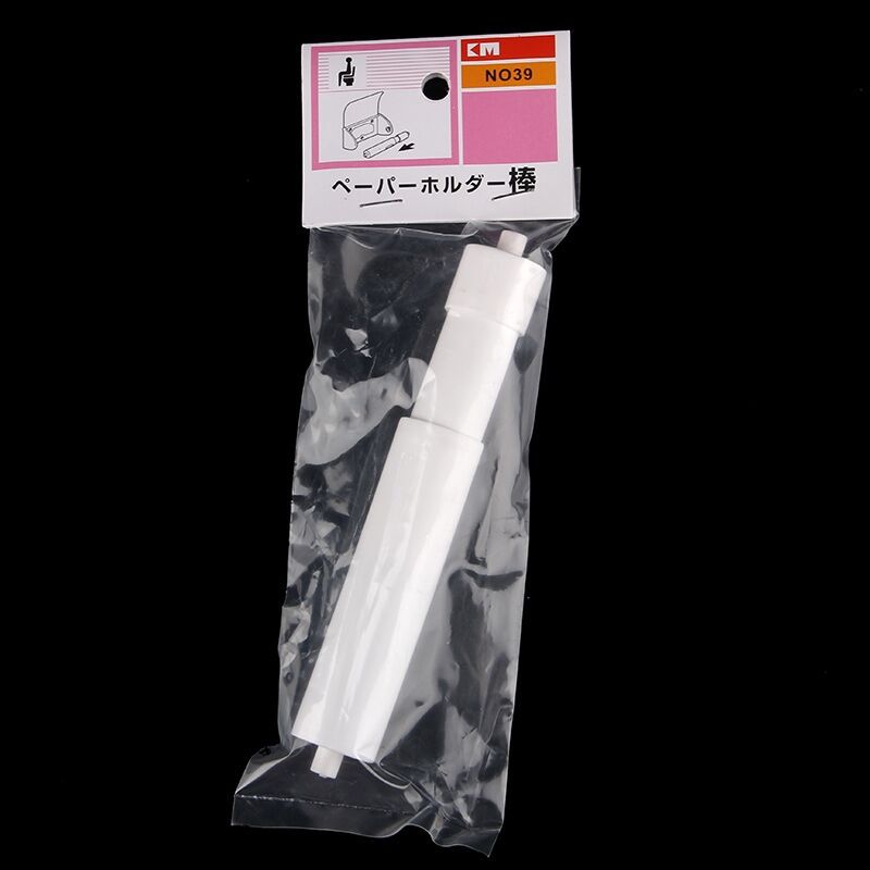 Hand paper holder paper core roll 3 paper holder roll paper shaft carton shaft stainless steel plastic large roller Rod ceramic