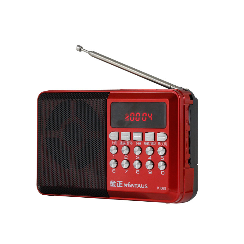 Modern H853s card radio speaker portable music player audio MP3 music player
