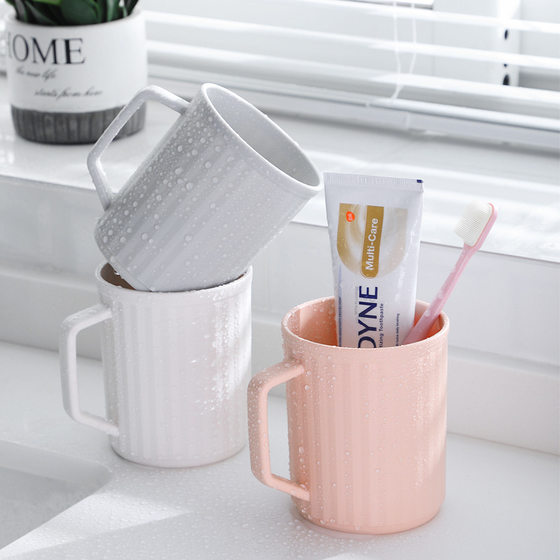 Gargle Cup Household Simple Toothbrush Cup Gargle Cup Couple Tooth Cup Gargle Cup Plastic Brush Cup Tooth Bucket
