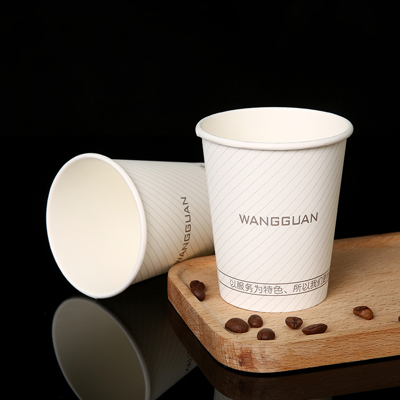 Disposable paper cup custom coffee cup custom 9 oz thick office commercial advertising cup custom printed logo