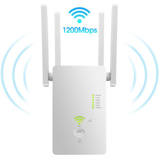 AC1200M dual band Repeater wireless wifi signal amplifier wireless AP through wall wifi Repeater
