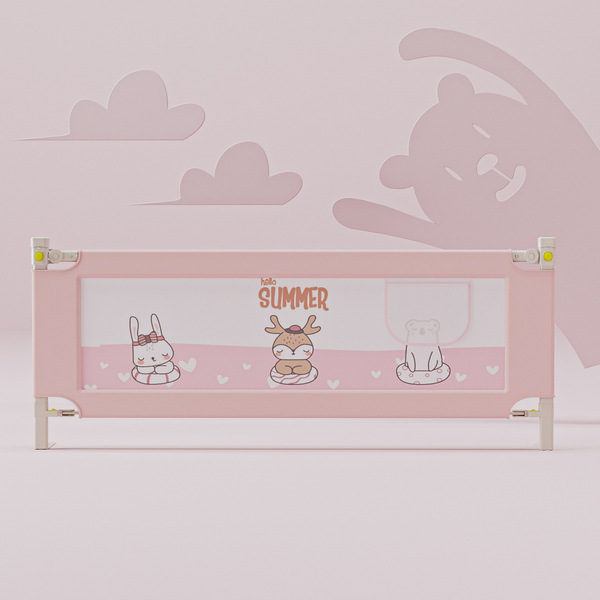 Pink cute gray animal park seamless bed compression type+upper and lower horizontal rods can be separated from cute rabbit seamless bed compression type+upper and lower horizontal rods can be separated in and out of barrier -free +30 block adjustment