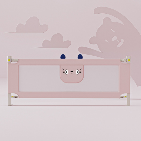 Pink machine cat seamless bed embracing type+upper and lower horizontal rods can be separated from barrier -free in and out of barriers+30 block adjustment