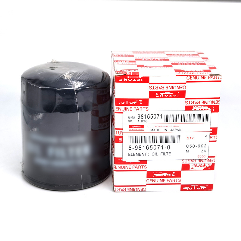 8-89165071-0 oil filter element 50 Bell D-Max MU-X oil filter 8981650710