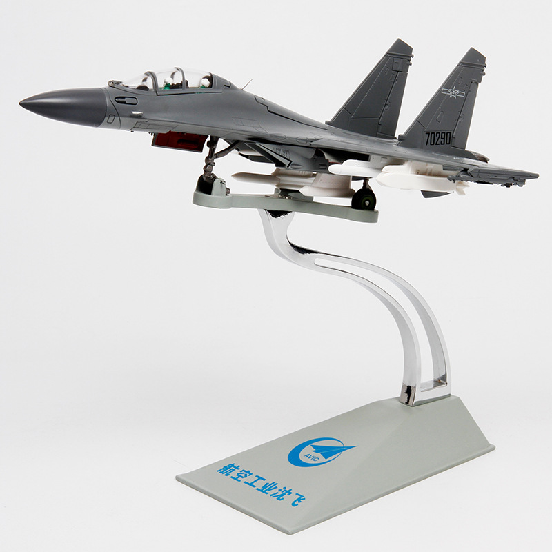 Alloy 1:72 J-16 fighter model manufacturers metal aviation model aircraft wholesale activities gift ornaments