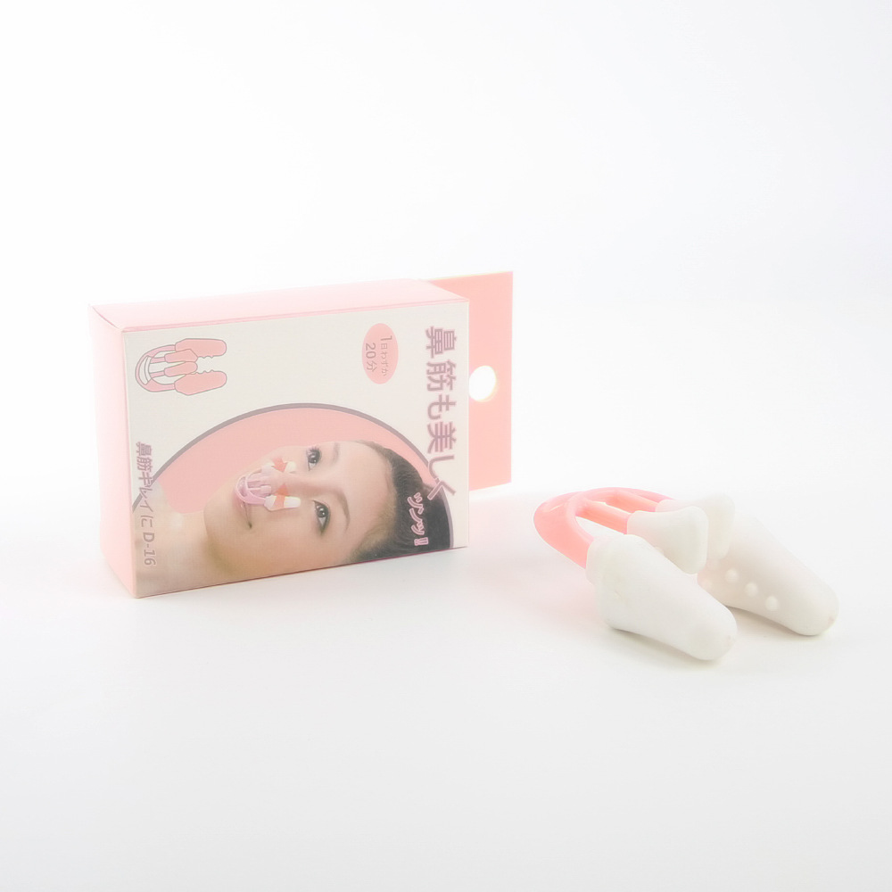 Nose Bridge heightening orthosis stereo nose nose clip nose bridge nose clip extension nose bridge D16