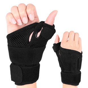 Two-way support wrist movement recovery thumb adjustable with sprained bone fixed left and right hand Universal