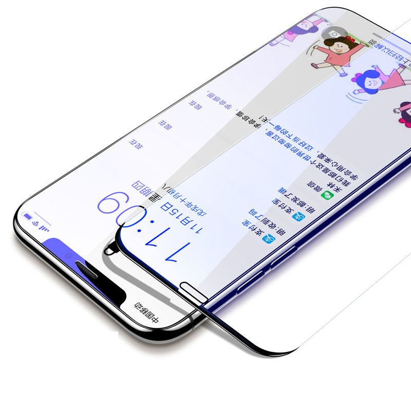 For Apple 13 Tempered Film iphone12 Mobile Phone Film 14 Anti-peep Film 11Promax Frosted XS Protective Film XR