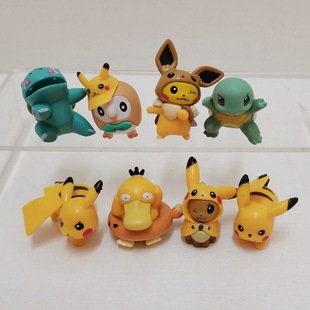 Cross-border 8 Animals Transformed into Bikachu Cross-border Wholesale Car Cake Decoration Gift Small Ornaments Tide Play Doll