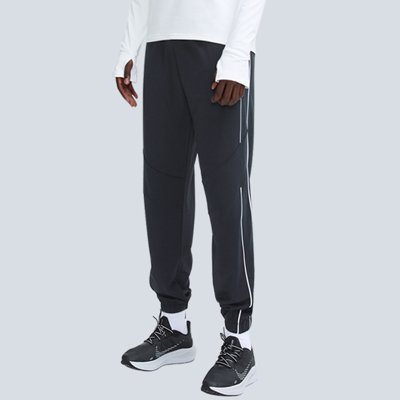 Long Fitness Sports Pants Men's Loose Basketball Training Outdoor Running Quick-drying Casual Sports Pants