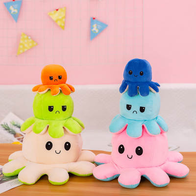 Octopus Cross-border Flip Octopus Doll Double-sided Flip Doll Small Plush Toy Push Activity Face-changing Gift