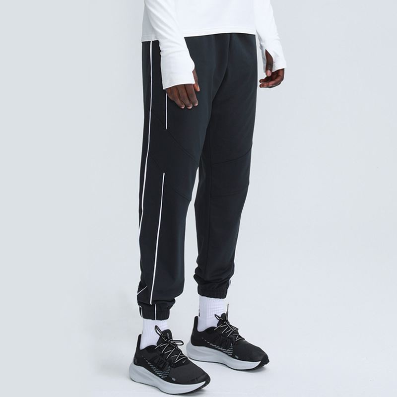 Long Fitness Sports Pants Men's Loose Basketball Training Outdoor Running Quick-drying Casual Sports Pants