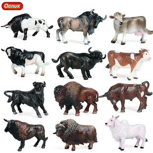 Simulation wild animal model solid cow bull bison set children's gift toy fleshy cake ornaments