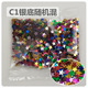 other product image